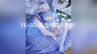 【新片速遞】 ✨✨✨邻家妹妹~很美的乖乖女【Yuki-小优】爆乳~极品名器一线天~~~✨✨✨--颜值巅峰，还有这极品名器