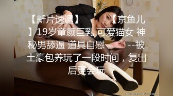 Onlyfans极品白虎网红小姐姐NANA被掰开的大肥鲍