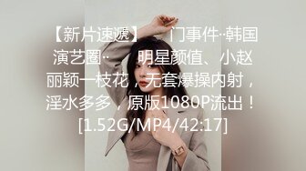 女人才最了解女人，高颜值女S调教犯贱的小母狗，口水 舔脚 喝主人的圣水，把外人眼中带到女神调教