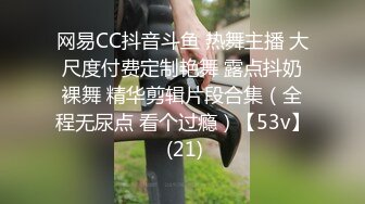 【极品❤️网红学妹】小敏儿✿ 空灵媚眼仙女气质楚楚动人 妹妹特殊的生日礼物 美妙的少女酮体 肉棒献精销魂内射