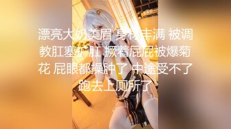 简陋宿舍高低床上操白虎美少妇，估计是隔音效果不好