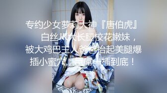 漂亮的小少妇一个人在家勾引美团外卖小哥啪啪