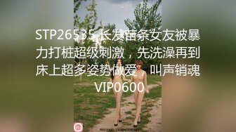 STP23586 【泡泡咕】今夜变装主题  兔女郎 双马尾 学生装 清纯与淫荡结合体 超嗲娃娃音 诱惑粉丝不能自拔