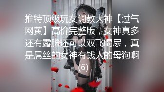 TM0129.沙美辰.巨乳少妇成了我的室友.天美传媒