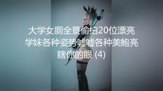 【高清剧情】警察小哥禁欲半年,找GV按摩会所按摩,不料被偷拍视频