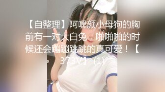 ✿极品轻熟女✿广东小伙专玩阿姨熟女❤️喜欢健身的阿姨带闺蜜来和小伙4P，阿姨敢玩会玩花样多！