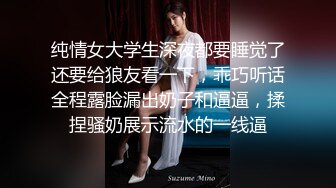 坑爹妹子女子更衣室边走边打电话挑了个高颜值少妇近距离偷窥换衣服