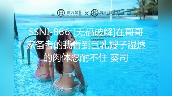 @daddysanon极品亚裔美女主播OnlyFans高清原档合集【596V】 (300)