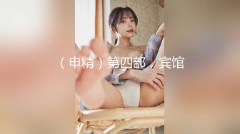 [2DF2] 小陈头星选探花再约极品颜值苗条美女第二炮，按头口交近距离翘屁股骑乘猛操[BT种子]