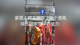 吐痰推荐?宅男女神网红极品嫩妹【萌白酱】高价无水作品?双马尾清纯蓝裙子天然白虎馒头粉B自抠?让你撸到肾虚