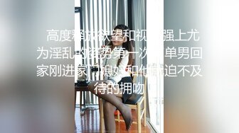 -爆炸身材初下海网红女神 穿上性感睡衣诱惑 掰穴特写揉捏奶子浪叫呻吟