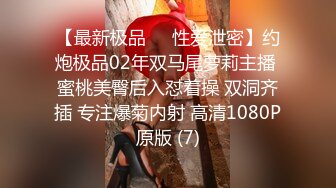 3/24最新 性感好身材陪狼友撩骚揉捏坚挺的骚奶子VIP1196