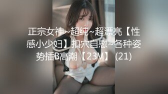 旅游景区女厕全景偷拍多位美女各种姿势嘘嘘各种美鲍一一呈现 (2)