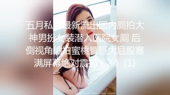 人妻猎手【爱情故事】22.03.04偷拍，最喜欢玩别人的老婆，操得鬼哭狼嚎