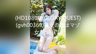 STP25604 秘?极品女神秘?美艳重磅秘?半糖女神『明月』超美清纯校花全裸露脸 完美身材各种放骚卖弄 看的我鸡儿邦邦硬