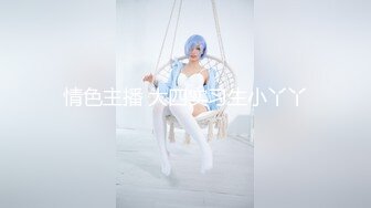 爸气十足EP9.冬月结衣.和服妹妹赏樱花.麻豆传媒映画原创伙伴兔子先生