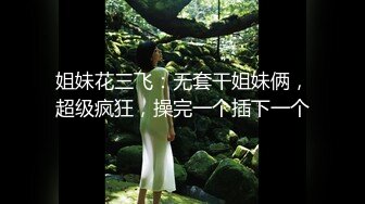 重磅推荐！父女乱伦后续来了！70后爸爸和00后女儿，真实破处后续！超长聊天记录