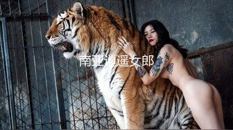 后入长发美女