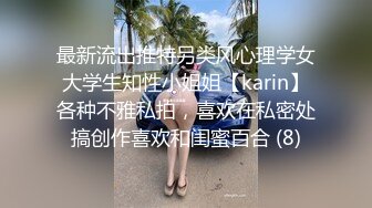 牛仔短裤腿上纹身大奶妹，穿上全套情趣装继续第二炮，掰穴舔逼足交调情，特写进出狂操 (1)