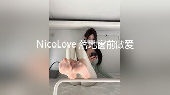 推特21万粉极品美少女潮吹萝莉公主【兔崽爱喷水】私拍完结，可盐可甜各种制服人前户外露出道具紫薇喷喷喷 (8)