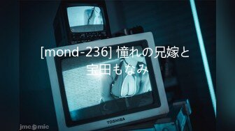 高端泄密流出火爆全网泡良达人金先生约炮95年民江医院院长女儿赵俊女