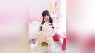 蜜桃傳媒PMC238騷逼寡婦下藥迷奸妹婿-娃娃