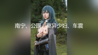 FC2PPV-4360403-メンエス呼んだらなんと、某テレビ局のアイドル育成番組で上位にランクインしていた**アイドル