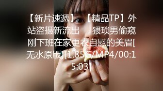 175 调教反差骚贱母狗女友