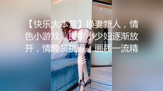 《反_差骚女私_拍㊙️泄密第二期》露脸清纯学生妹【允儿】自拍大量淫荡视频卖钱花~小区内、停车场脱光紫薇、啪啪各种骚操作 (4)