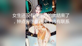 几个美女上厕所偷拍最后一个