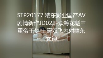 《极品CP☀️魔手外购》原版4K热闹商场女厕偸拍超多小姐姐方便，能看脸又能看壁，半蹲式撅个大腚双洞粉嫩过瘾极了 (2)