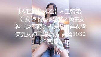 《极品巨乳☀️震撼泄密》❤️Aom Yumi❤️泰国巨乳网红颜值不错偶尔也会露出玩耍 (4)