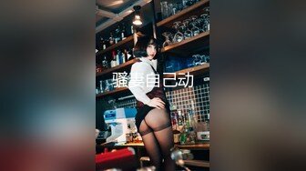 【人气 美少女】小欣奈 91大神的嫩萝玩物 我的妹妹真的好嫩 白虎小穴无敌粉嫩 大屌疾速抽插爆浆 内射极品淫萝