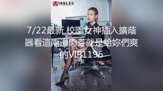 【在线】精品-胸大貌美的顶级极品美女苏然