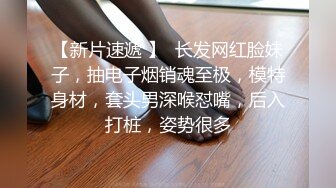 （分享）身材很好的少妇带帅哥回家里，在沙发上干