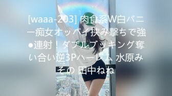 【超清AI】【太子探花】23岁重庆美女，舌吻脱光，激情爆操半小时嗷嗷叫