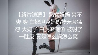 heyzo_1052 绝世美B系列乖乖型的小美女 小穴太粉太干净了 又太紧 被轮流插还各种高难度姿势内射