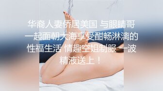 【巨乳】丰满美疯狂抖动激情热舞抠B揉奶超级诱人