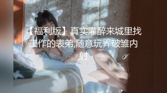 高颜值写真 白莉爱吃巧克力最新大尺度cos蕾姆兔女郎