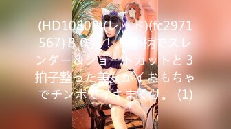 ✿淫欲反差美少女✿白丝梦蝶汉服啪啪，纯欲风乖乖女 到床上本性就暴露了 真的特别反差 高潮到胡言乱语骚话连连