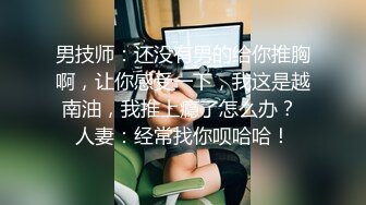 大鸡吧无套操极品鲍鱼 拔出去再插进来 啊 我不行了 这鸡吧也粗大 鲍鱼也极品 紧紧包裹