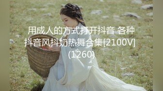 可盐可甜---OF极品明星脸骚货反差婊---大胸嫩逼Coser---minichu---最高清图片 视频合集【165V】 (16)