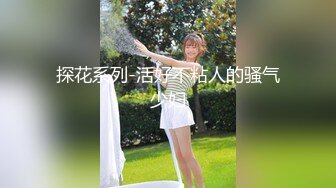 果宝宝女学生 全裸无码 超诱惑尝试 隐藏版