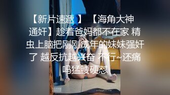 黑客破解网络摄像头监控偷拍在小商店睡觉的夫妻一边看剧一边调情做爱骑乘侧入媳妇