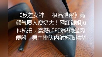 超火宜家门女主角未流出 Fullfive 路边台阶自慰被路人看到香艳无比