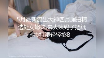 [survive more] 高傲又话多的嫂子渴望老子的种子甚至求我内射她 [中文字幕]