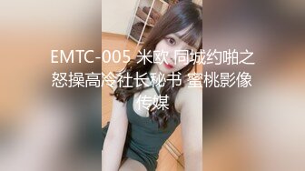 对话精彩，新人入驻清纯女神【小桃】剧情演绎，任务失败后接受处罚，给小哥吹箫毒龙啪啪怒精口爆