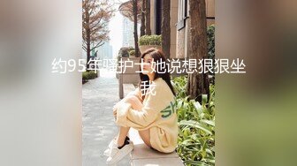 【逃亡】山西反差婊 晶崽 KiMRegina 888元 会员群福利