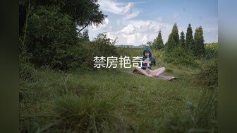 身材极品少妇