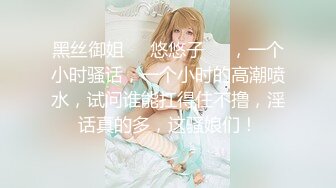 00后小姐姐就是嫩、打桩机